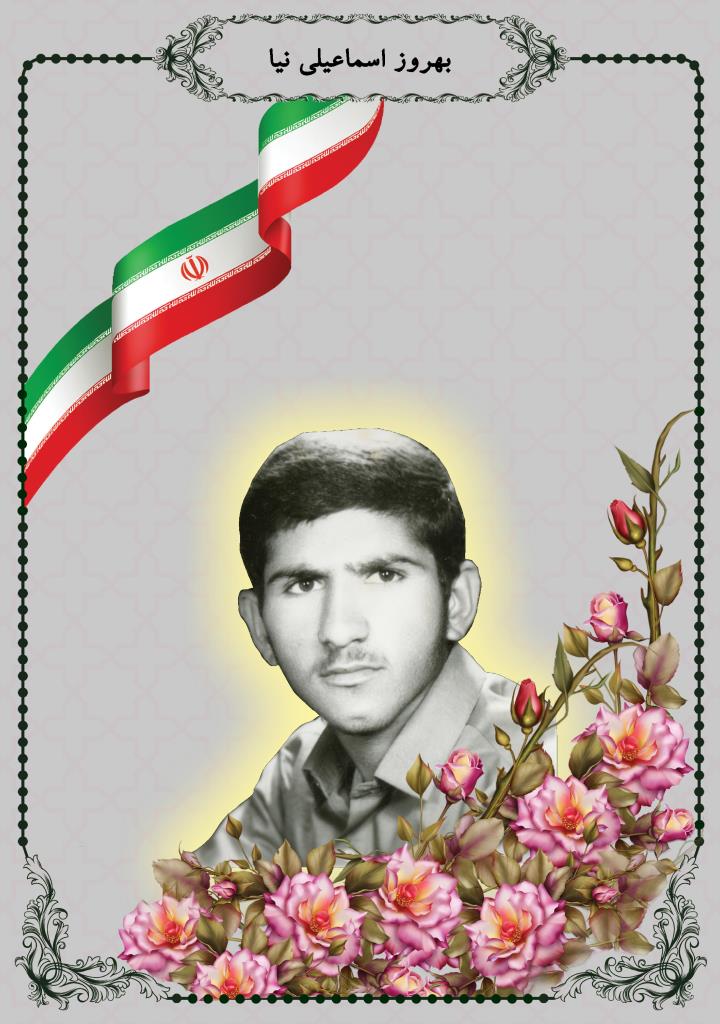 فاقد تصویر